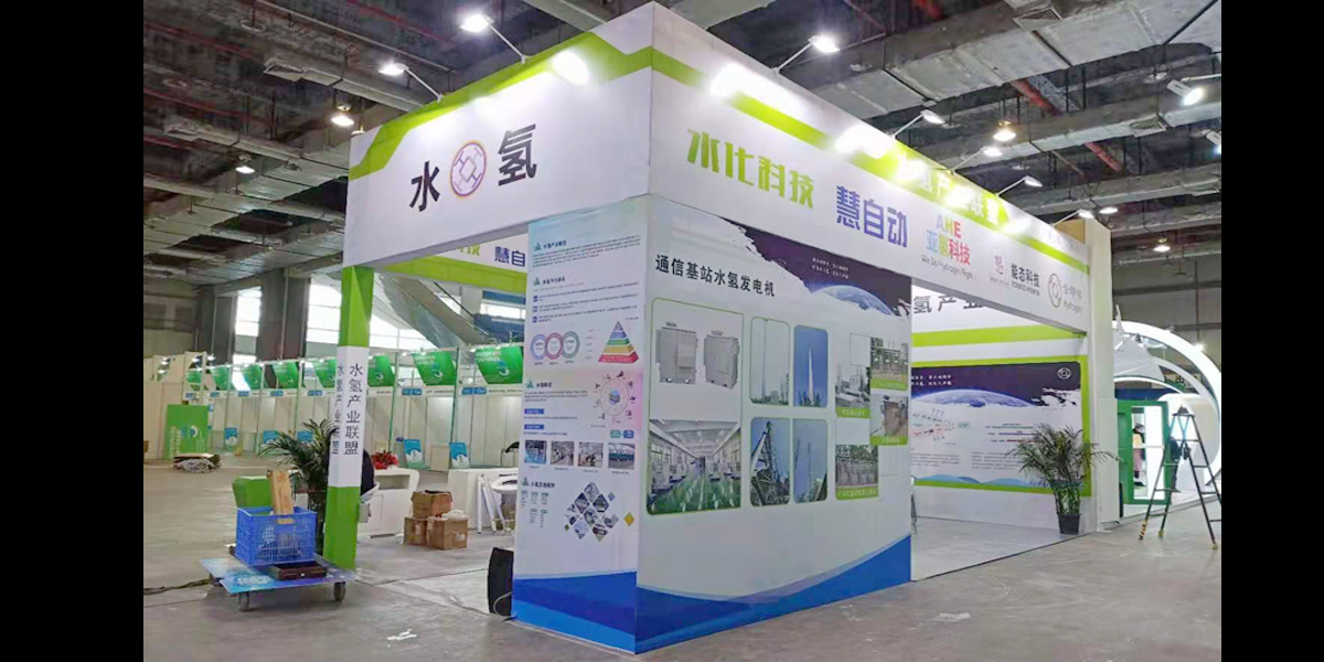 勵之聞?wù)褂[展臺設(shè)計搭建案例