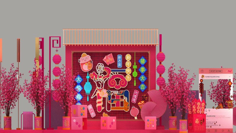 春節(jié)美陳-勵之聞?wù)褂[全程陪伴！