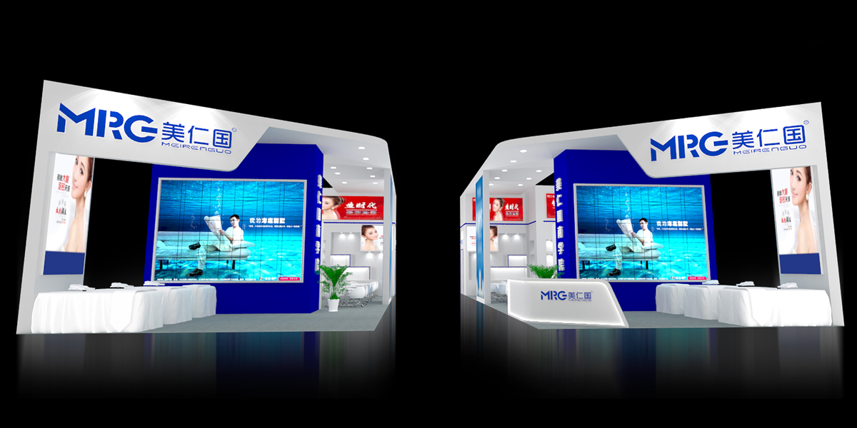 美仁國——廣州美博會(huì)展臺(tái)設(shè)計(jì)搭建方案
