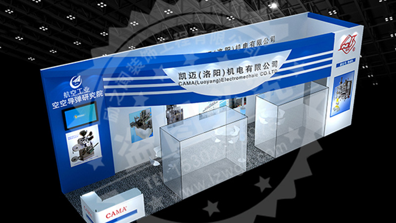 勵之聞?wù)箷牌冢?020深圳婚博會