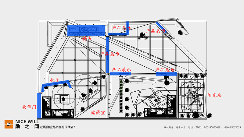 廣州展會搭建有什么技巧呢?