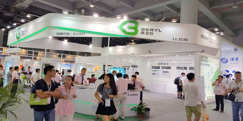 綠寶石——廣州照明展（光亞展）展臺設計與搭建方案