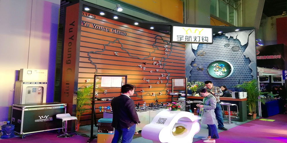 宇航舞臺(tái)——廣州燈光音響展展臺(tái)設(shè)計(jì)與搭建方案