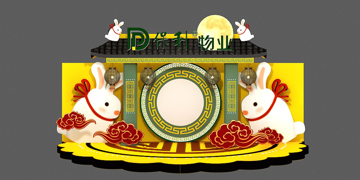 美陳設(shè)計搭建